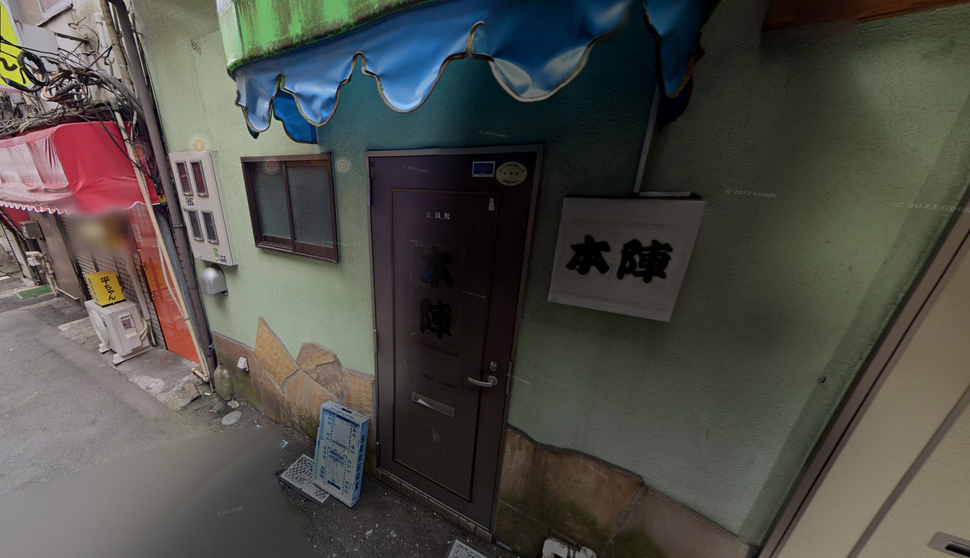 【台東区】上野駅徒歩2分　飲み屋街にあるスナック居抜き店舗物件